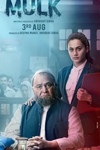 Mulk (2018)