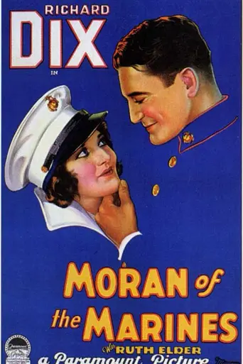 Moran of the Marines (1928)
