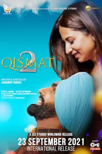 Qismat 2 (2021)