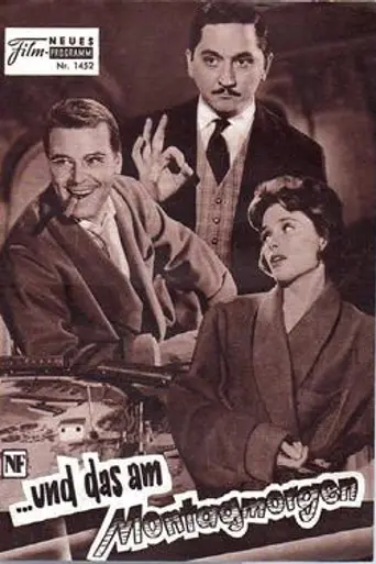 Al diablo con el trabajo (1959)