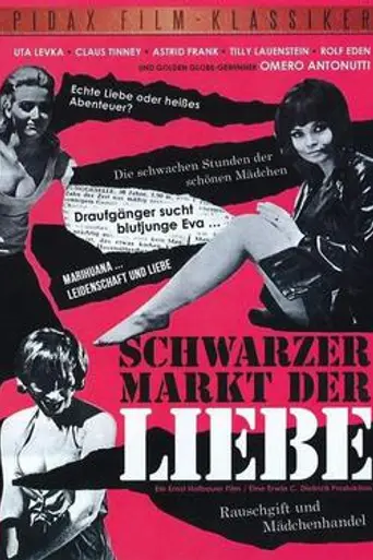 Black Market of Love (1966)