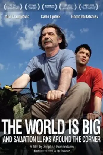 The World Is Big and Salvation Lurks Around the Corner (2008)