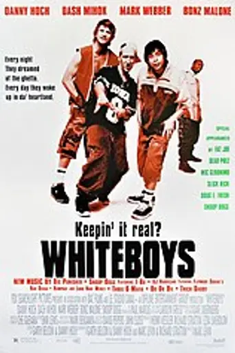 Белые мальчики (1999)