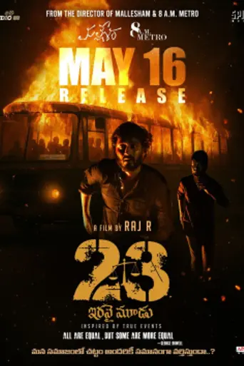 23 Iravai Moodu (2025)