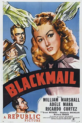Blackmail (1947)