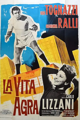 Горькая жизнь (1964)