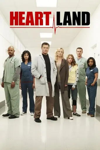 Heartland (2007)