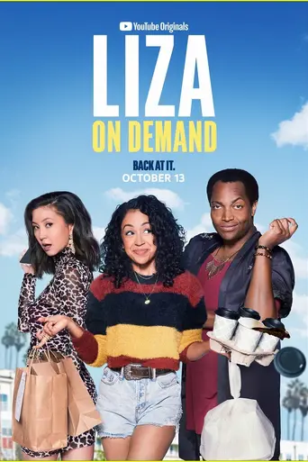 Liza on Demand (2018)