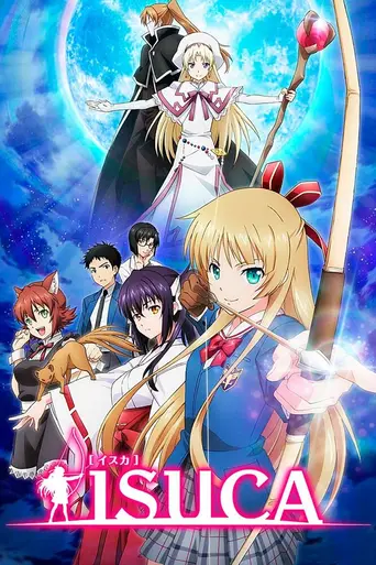Isuca (2015)
