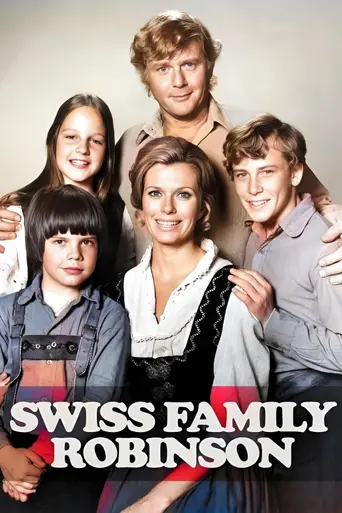 The Swiss Family Robinson (1975)