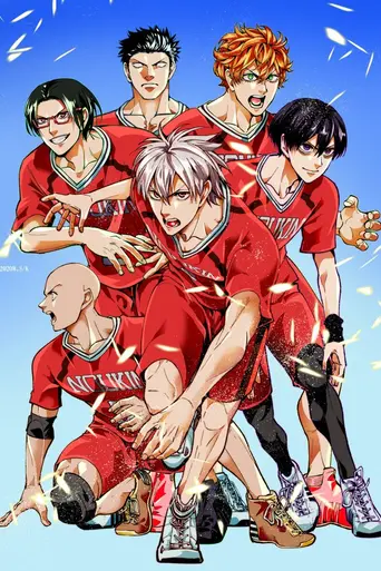 Burning Kabaddi (2021)