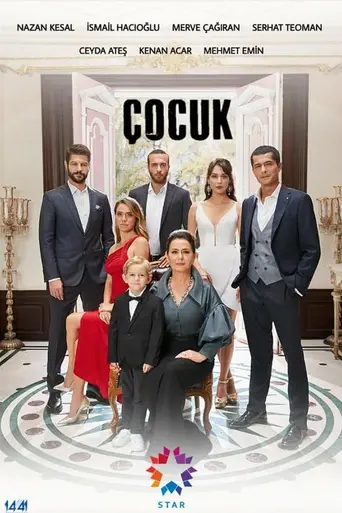 Çocuk (2019)