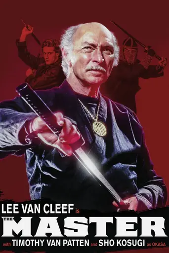 The Master (1984)