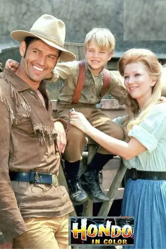 Хондо (1967)