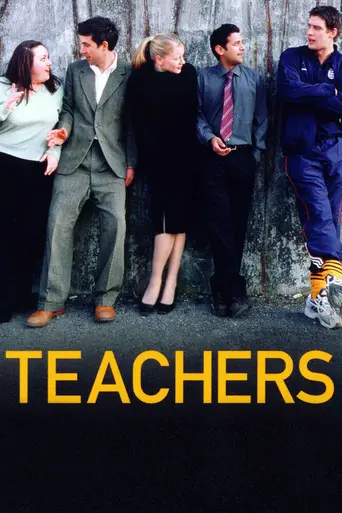 Teachers (2001)