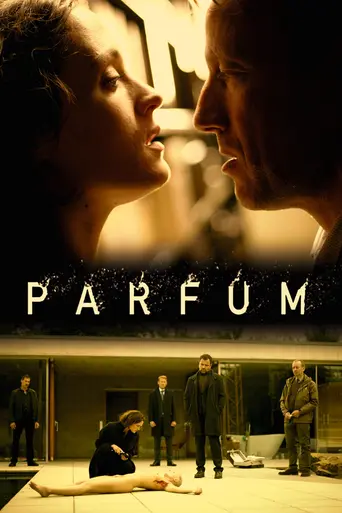 Парфюмер (2018)