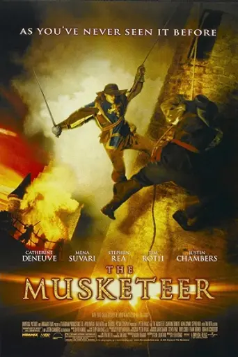 Мушкетёр (2001)