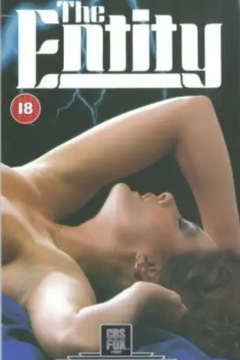 Существо (1981)