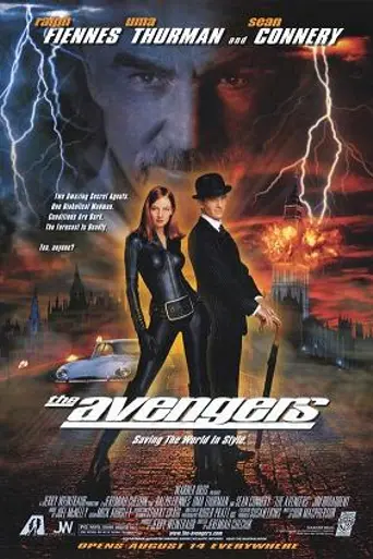 Мстители (1998)