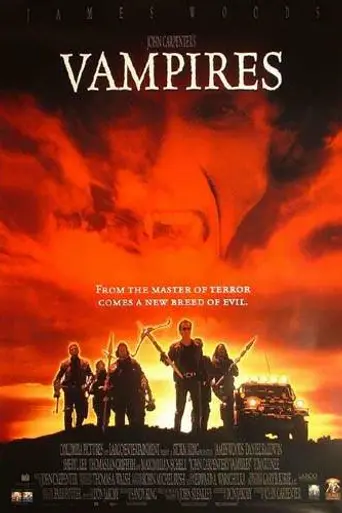 Вампиры (1998)