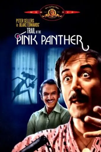 След Розовой Пантеры (1982)
