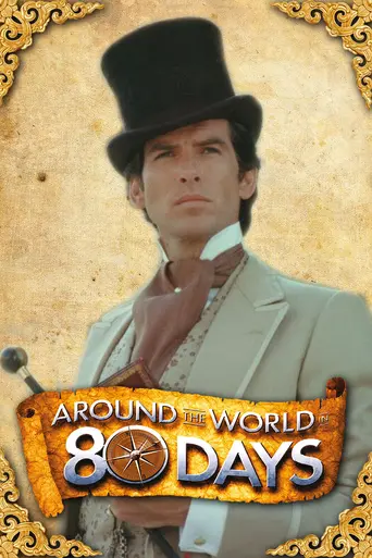 La vuelta al mundo en 80 días (1989)