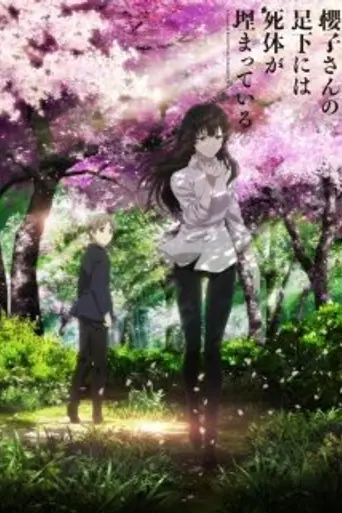 Beautiful Bones: Sakurako's Investigation (2015)