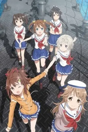 High School Fleet (2016)