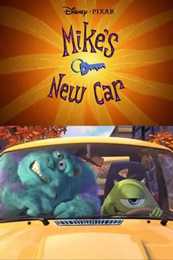 Mike's New Car (2002)