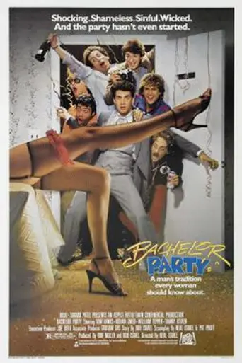 Мальчишник (1984)
