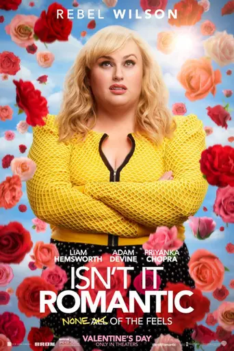 Не романтично ли это? (2019)