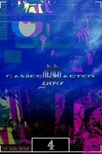 GamesMaster (1992)