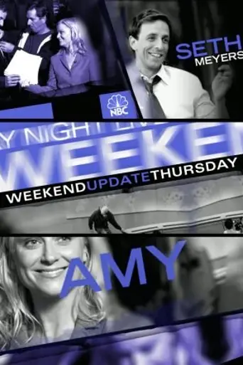 Saturday Night Live: Weekend Update Summer Edition (2008)