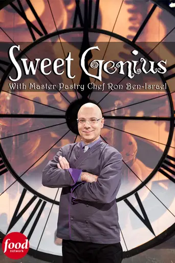 Sweet Genius (2011)