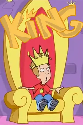 King (2003)