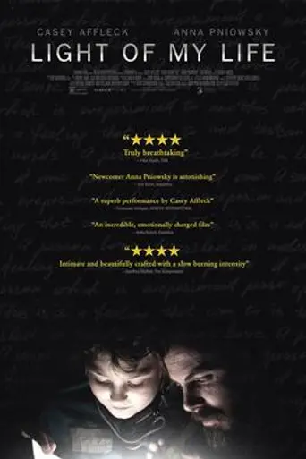 Light of My Life (2019)