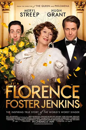 Флоренс Фостер Дженкинс (2016)