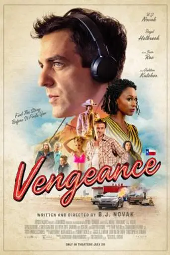 Vengeance (2022)