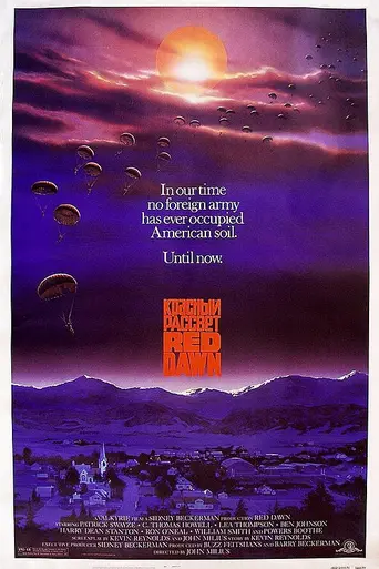 Красный рассвет (1984)
