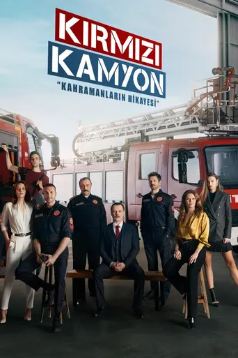 Kahraman Babam (2021)
