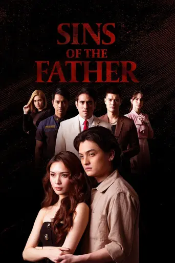 Sins of the Father (2025)