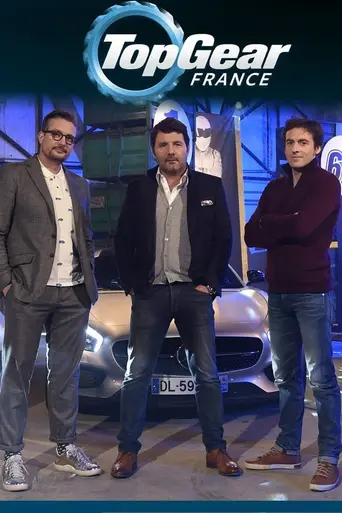 Top Gear France (2015)
