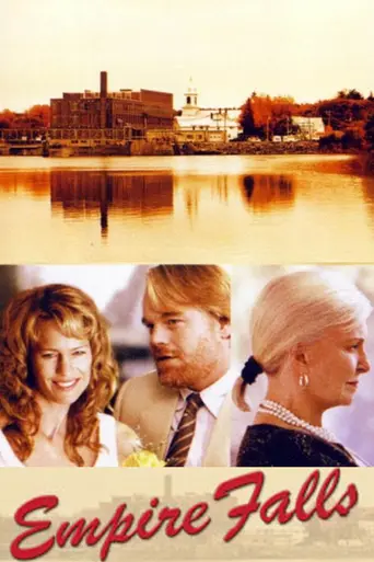 Эмпайр-Фоллс (2005)