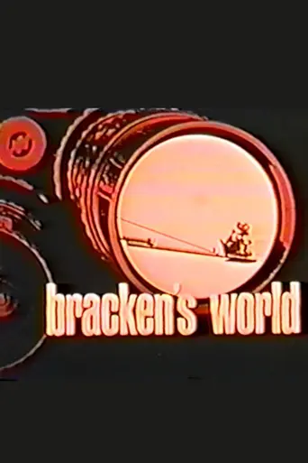 Bracken's World (1969)