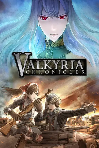 Valkyria Chronicles (2009)
