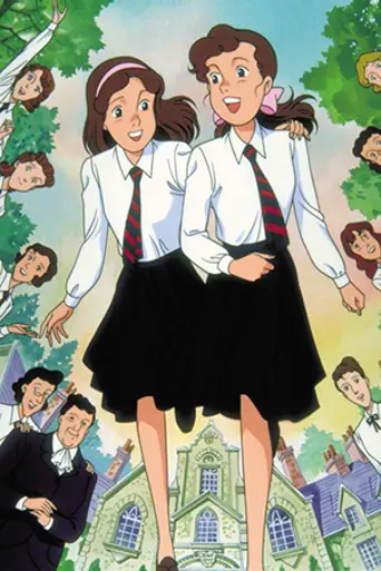The Mischevious Twins (1991)