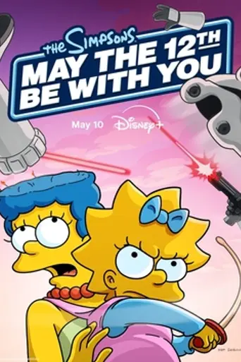 May the 12th Be With You (2024)