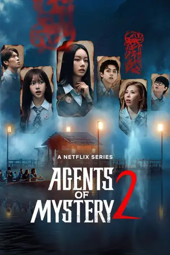 Agents of Mystery (2024)