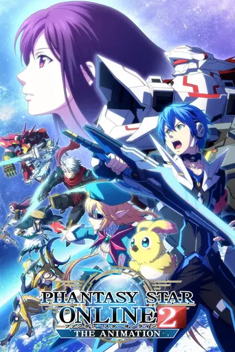 Phantasy Star Online 2 the Animation (2016)