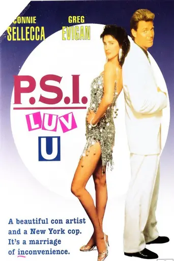 P.S. I Luv U (1991)